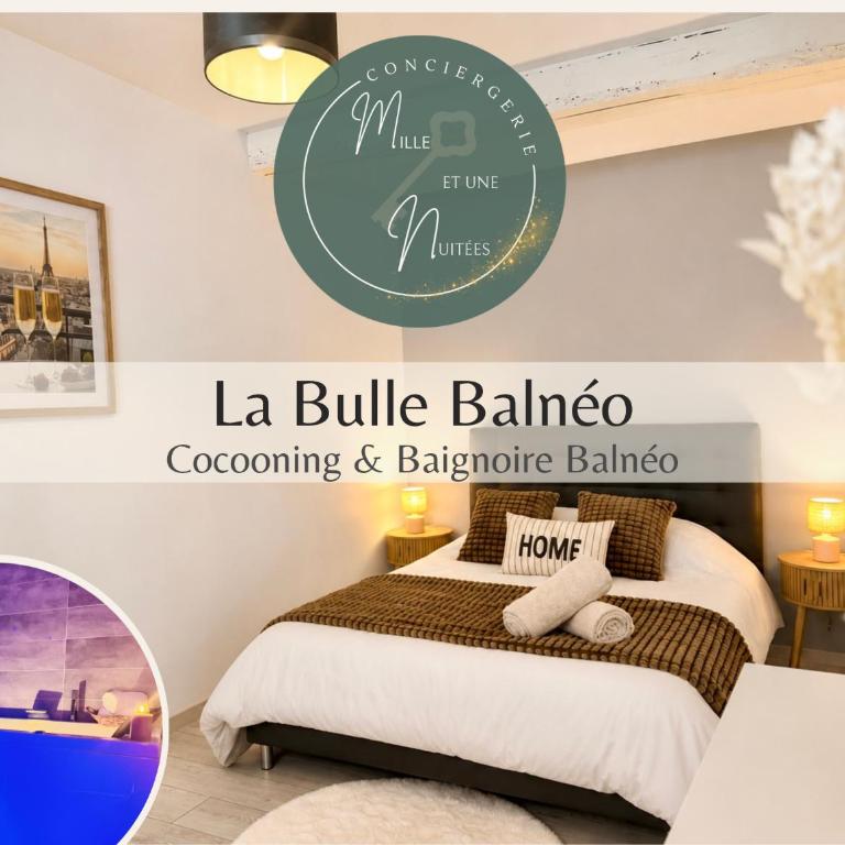 La Bulle Balnéo - Climatisation & Balnéo & Proche centre - Apartamento de 1 dormitorio - 1