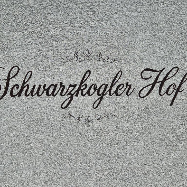 Appartement Schwarzkoglerhof - Apartment mit 2 Schlafzimmern - 3