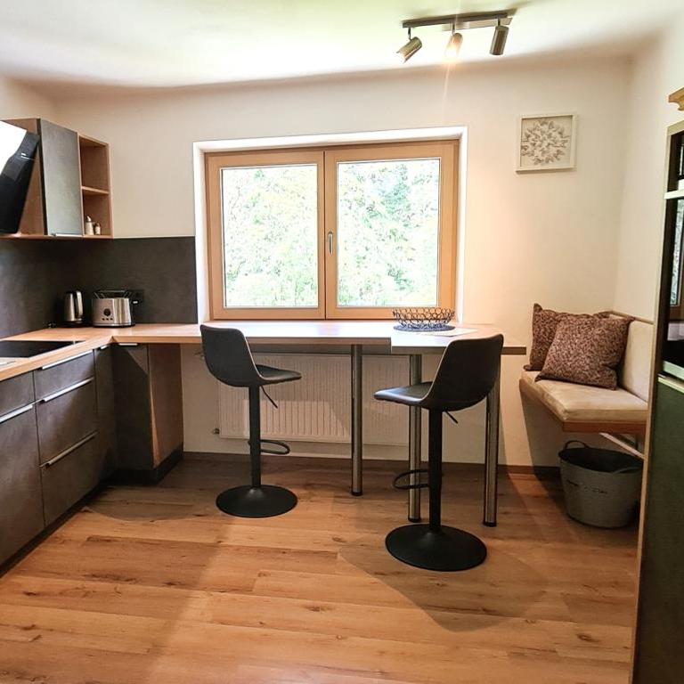 Haus Tannenblick - Joker Card included in summer - Apartment mit Balkon - 3