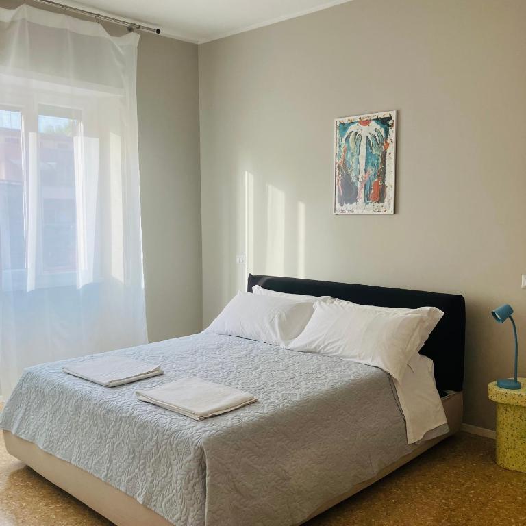 Tra Villini e Giardini - Montesacro - Appartamento con 1 Camera da Letto - 14