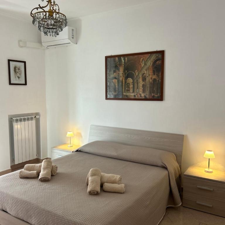 Petris House Tropea - Appartamento con 2 Camere da Letto - 1