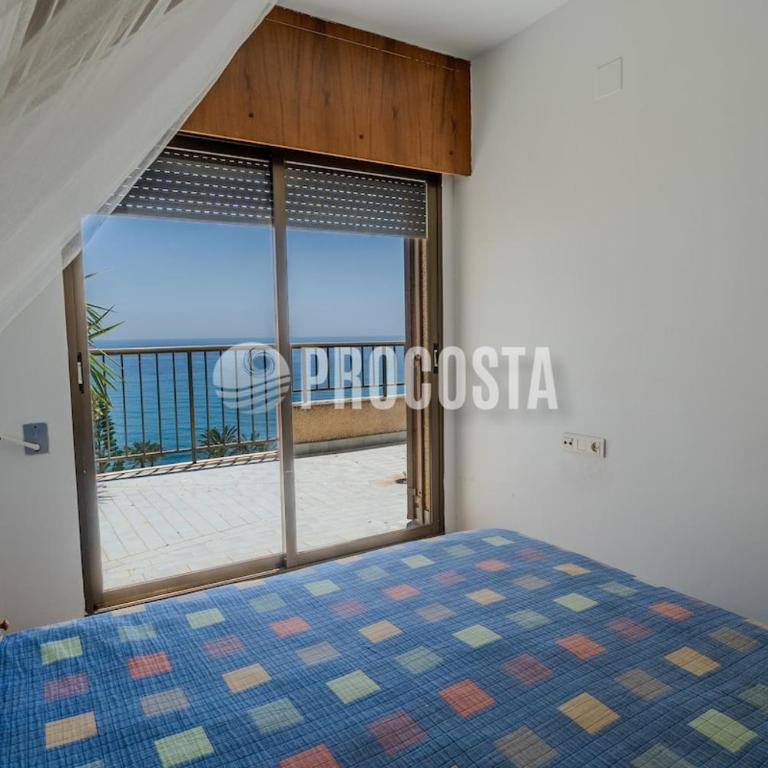 Apartamento frontal al mar con cochera - Apartamento de 2 dormitorios - 24