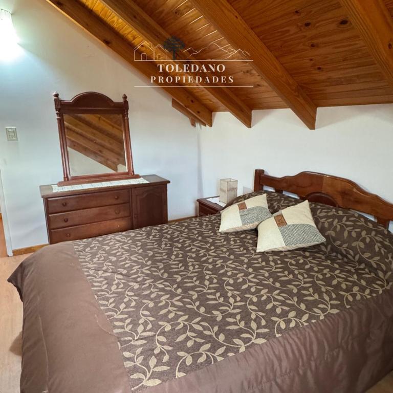 AntuLihuen - Apartamento de 2 dormitorios - 17