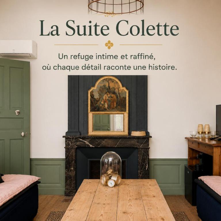 Maison Gaspard - Suites et appartements de charme à Saumur - Suite Familiale - 1