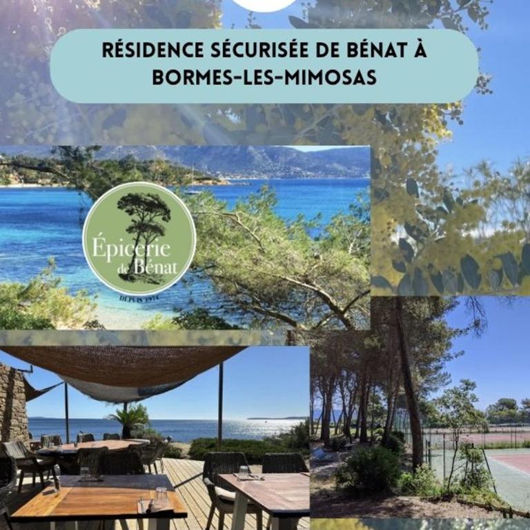 Villa climatisée vue mer - 6 pers. - FR-1-900-3 - Villa - 5
