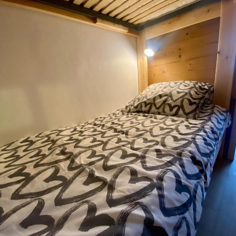 Welcome to Star Vars! - Appartement 1 Chambre - 12