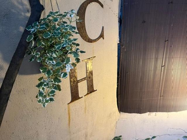 Chicca House - One-Bedroom Apartment - 18