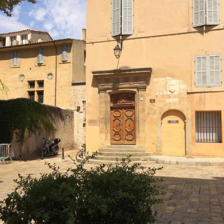 Élégant appartement centre historique aux en provence - Apartamento de 1 dormitorio - 8