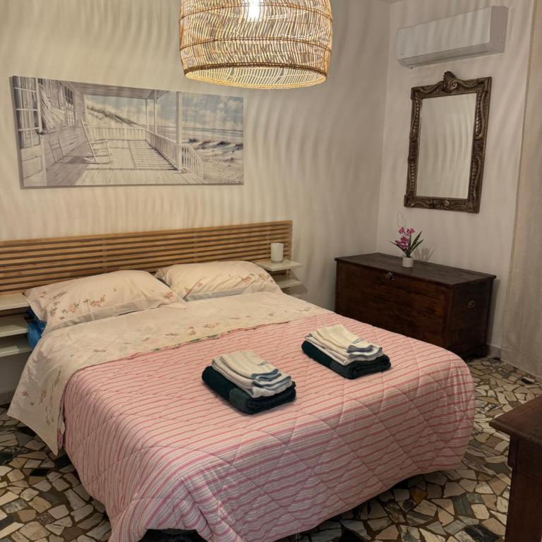 Casa Matilde - Appartamento con 1 Camera da Letto - 4