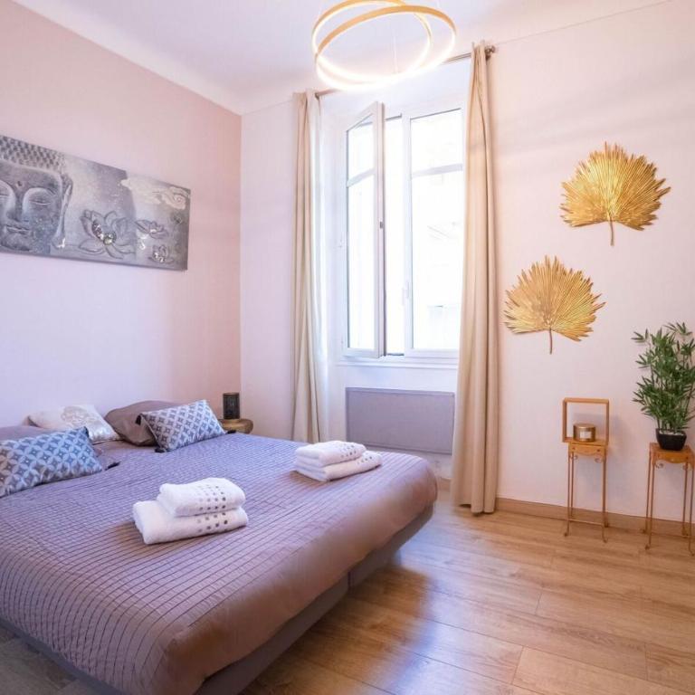 Smile Apartment by Halldis - Appartement - 2