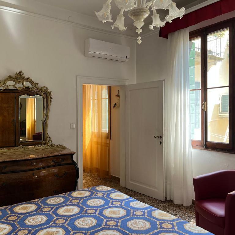 Casa Laurissima Venezia - Appartamento - 33