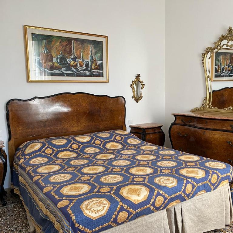 Casa Laurissima Venezia - Appartamento - 30