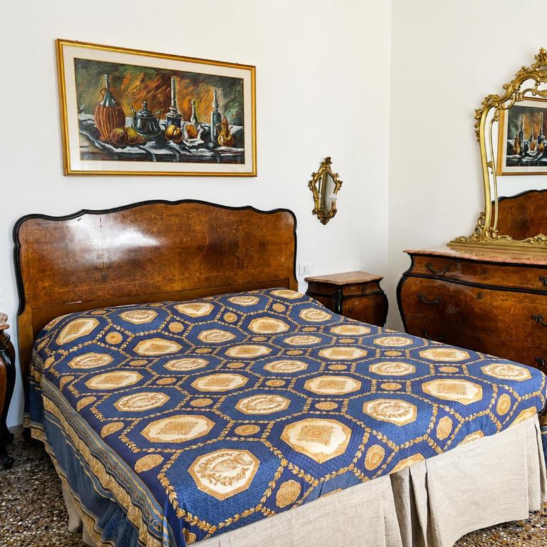 Casa Laurissima Venezia - Appartamento - 1