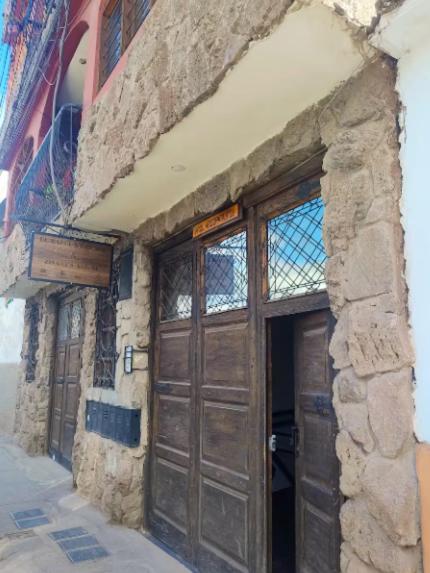 Inti Qhawa with views of the Andes in Historic Center - Three-Bedroom Apartment - 2