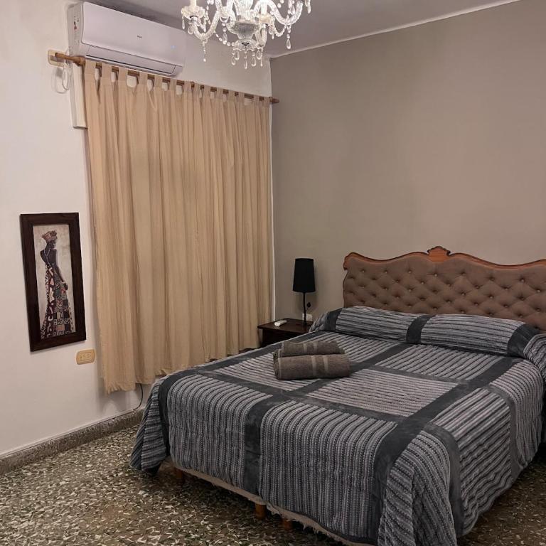 Lomar Apart 2 - Depto céntrico Villa María - Apartamento de 2 dormitorios - 1