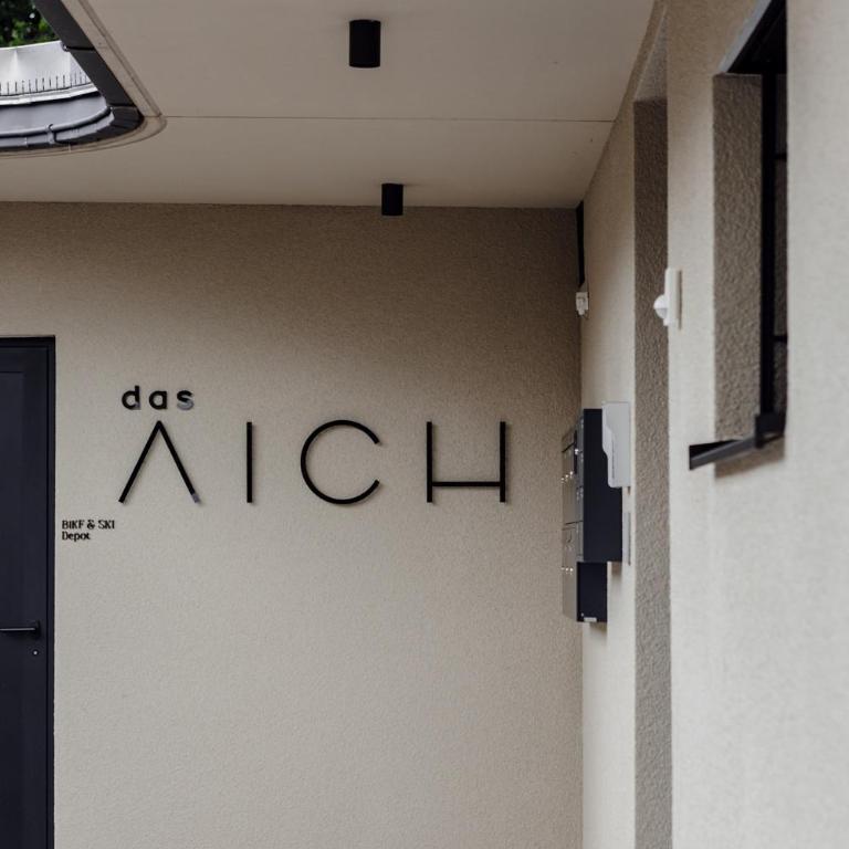 DAS AICH - Suite Elva by AA Holiday Homes - Apartment mit Balkon - 54