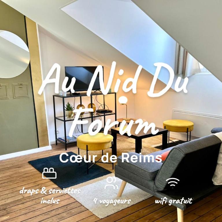 Au Carino Reims Forum - Appartement 2 Chambres - 1