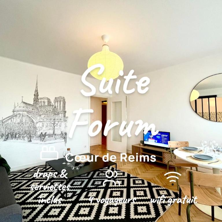 Suite Forum Vue Imprenable - Appartement 2 Chambres - 1