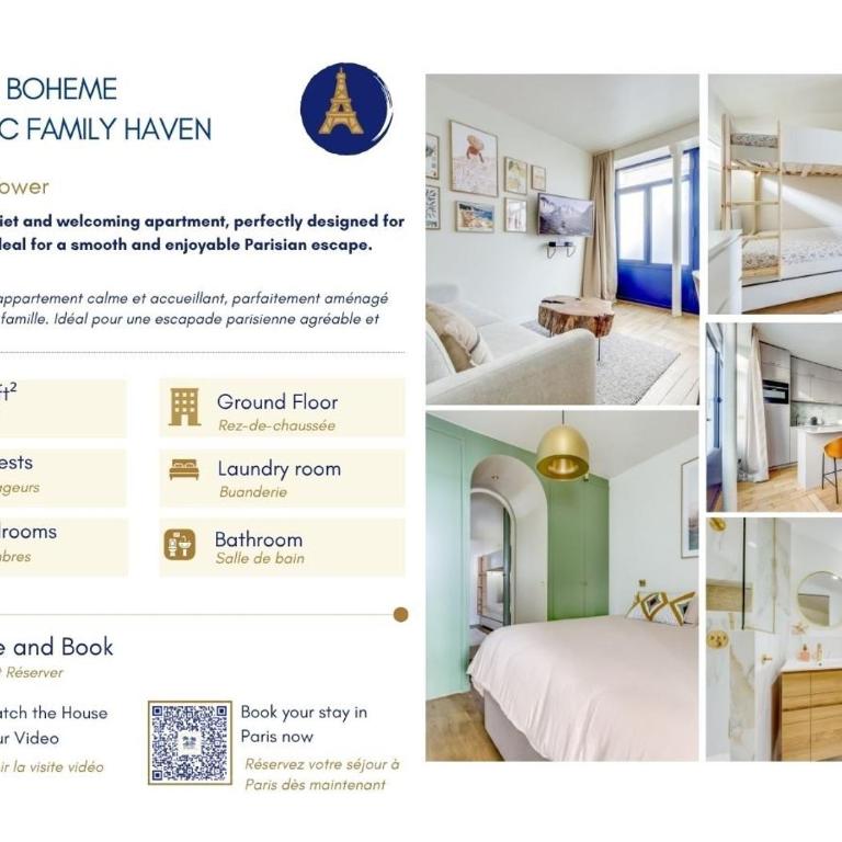 Le Bohème - Havre Familial Chic - by Mon Petit Faré - Apartment - Ground Floor - 6