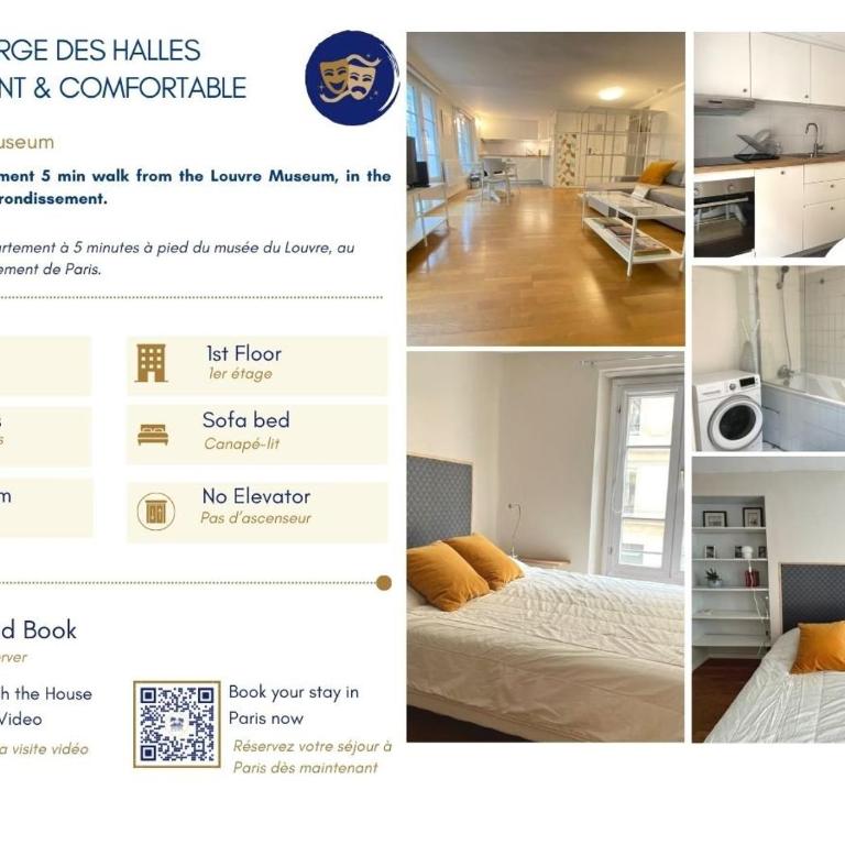 L'auberge des Halles - Epurée - by Mon Petit Faré - Appartement - 2