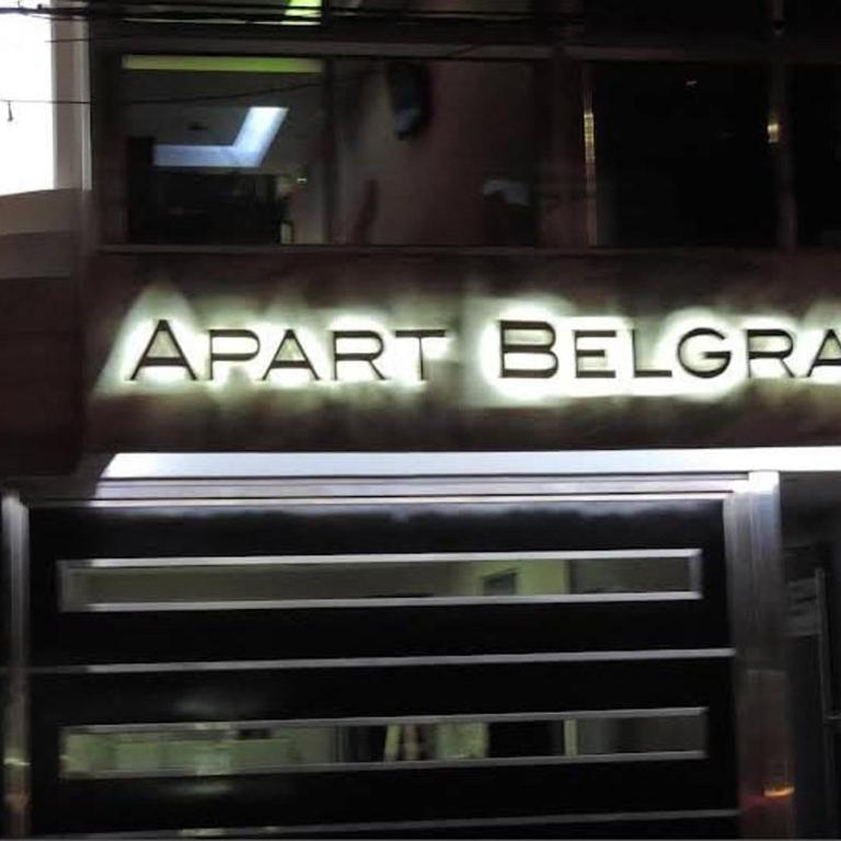 Apart Belgrano Posadas - Apartamento de 2 dormitorios - 46