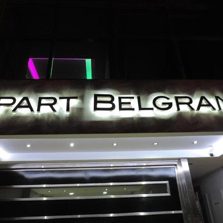 Apart Belgrano Posadas - Apartamento de 2 dormitorios - 1