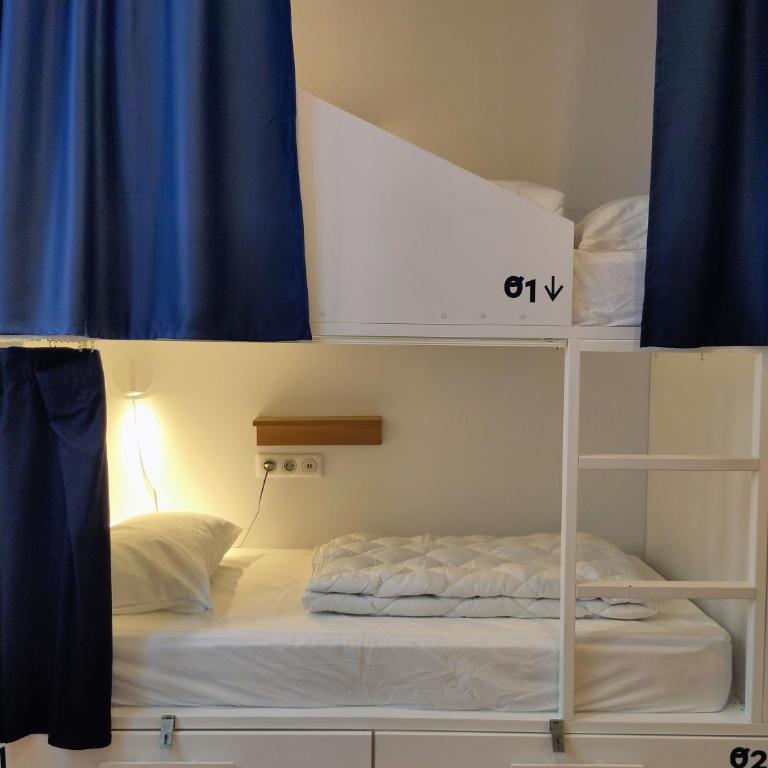SLO Hostel Lyon Saxe - Lit Superposé dans Dortoir Mixte de 4 Lits - 5