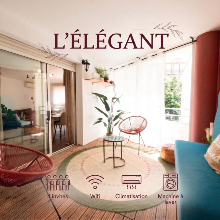 L'élégant - Terrasse et climatisation - Appartement 2 Chambres avec Terrasse - 1