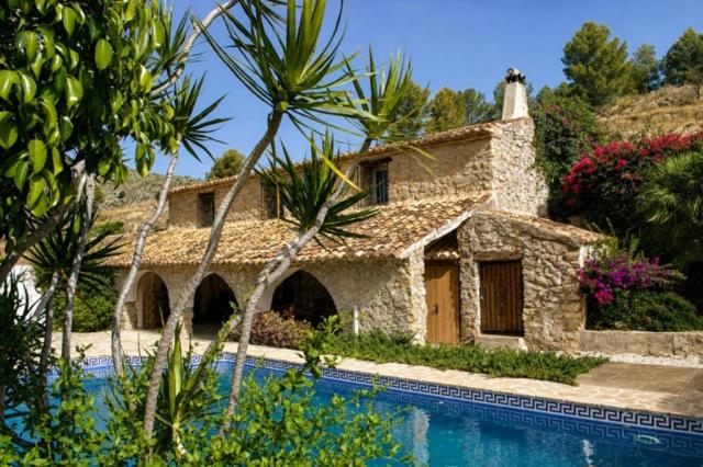 Finca del Ter - Casa - 17