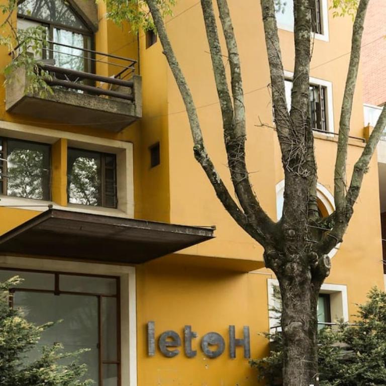 Urban Charm Your Zona G Escape Awaits 501 - One-Bedroom Apartment - 11