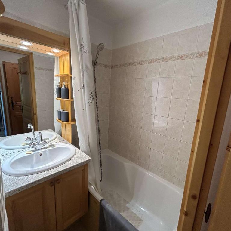 Appartement avec animaux admis - 4 pers. au pied des pistes - FR-1-342-343 - Appartement - 6