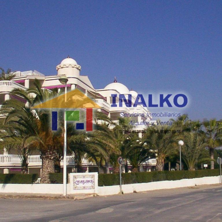 Casablanca 402-D - INALKO - Apartamento de 2 dormitorios con terraza y vistas al mar - 2