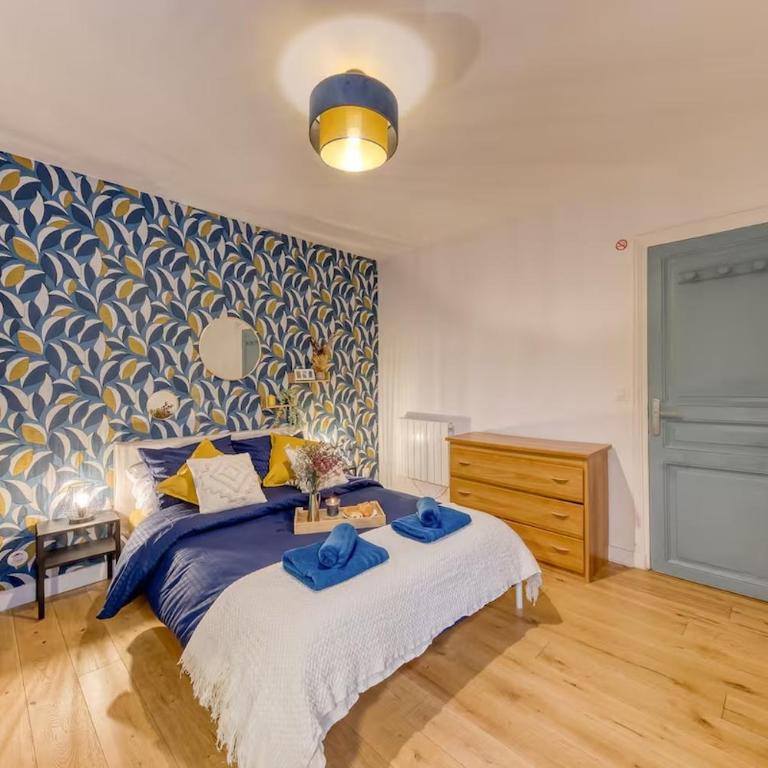 Le Marcellin - Proche Paris - 4 Personnes - Appartement 2 Chambres - 12