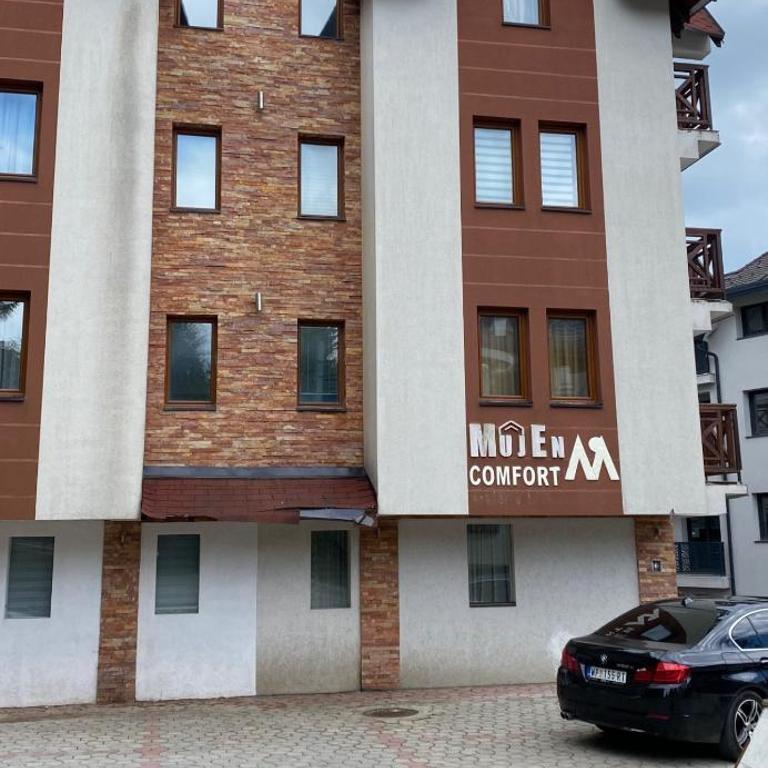 ABER 1a - Apartman sa 1 Spavaćom Sobom - 1