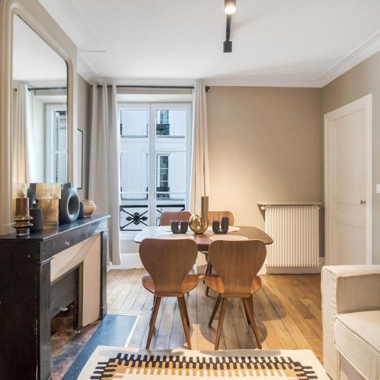 Charmant et Moderne - Invalides - Appartement - 14
