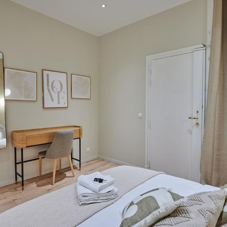 Elegant 2-bedroom apartment - Trocadéro - Appartement - 24