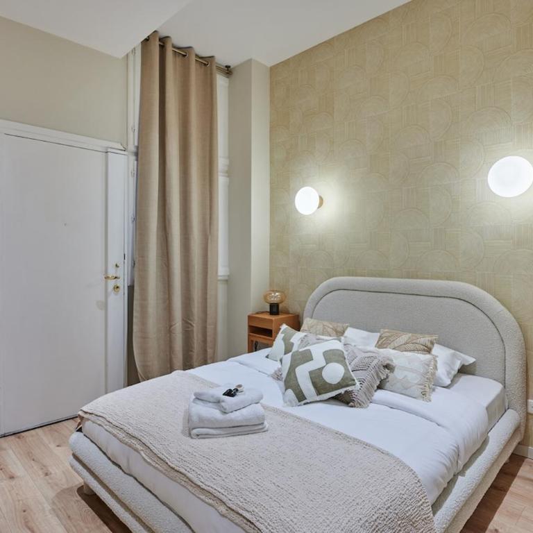 Elegant 2-bedroom apartment - Trocadéro - Appartement - 35