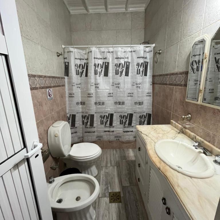 Casa Centro Planta Baja Estadio Fórum Terminal Peatonales A minutos del Nodo Tecnologico hasta 6 huéspedes - Apartamento de 2 dormitorios - 26
