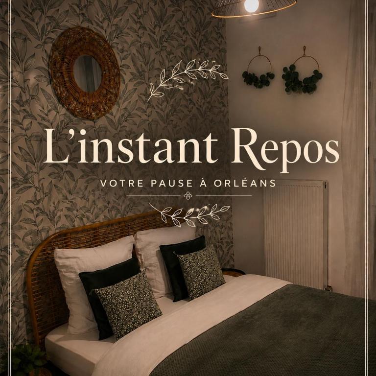 L'instant Repos - Appartement 1 Chambre - 1