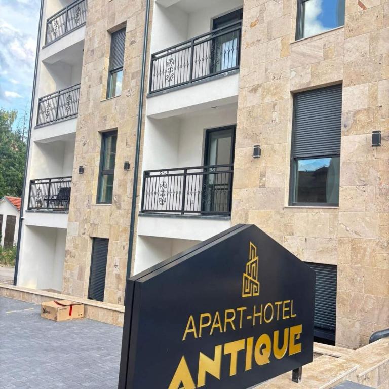 Apart-hotel Antique - Apartment mit 1 Schlafzimmer - 1