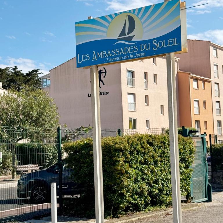 Charmant T2 proche port ! Terrasse plancha wifi ! - Apartment mit 1 Schlafzimmer - 22