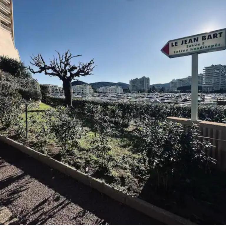 Le Cosy Cannes Marina - Appartement - Vue sur Jardin - 13