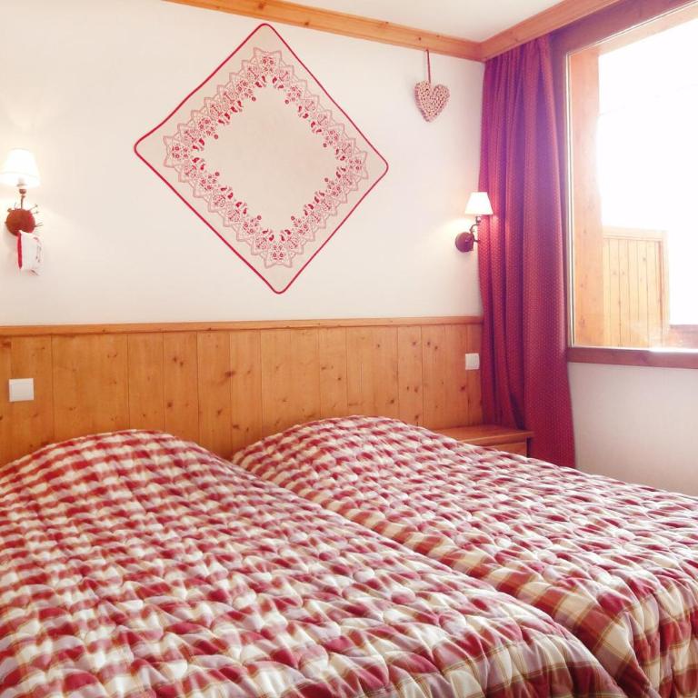Résidence Plein Soleil - APPARTEMENT CLAIR ET CHALEUREUX, LABEL MERIBEL MAE-7500 - Appartement - 1