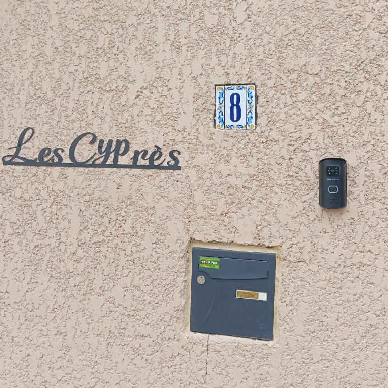 Les Cyprès - Appartement 1 Chambre - 23