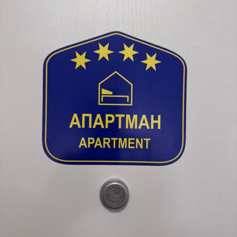 Marse Stay - Appartement 1 Chambre - 35