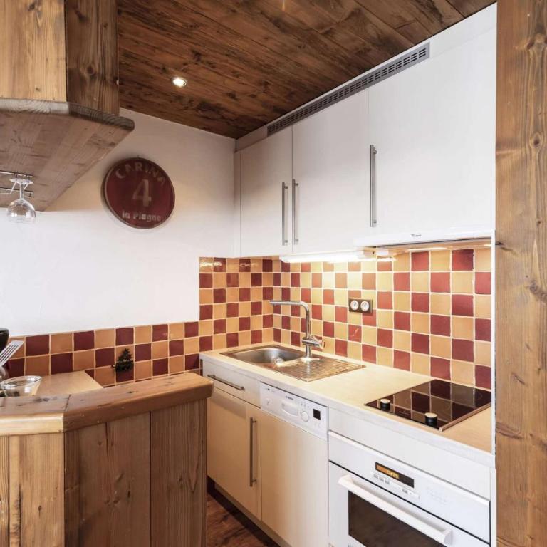 Résidence Le Vercors - Studio cabine 3/4 pers - LE VERCORS - 0R12VR - Plagne Centre MAE-9084 - Apartment - 5