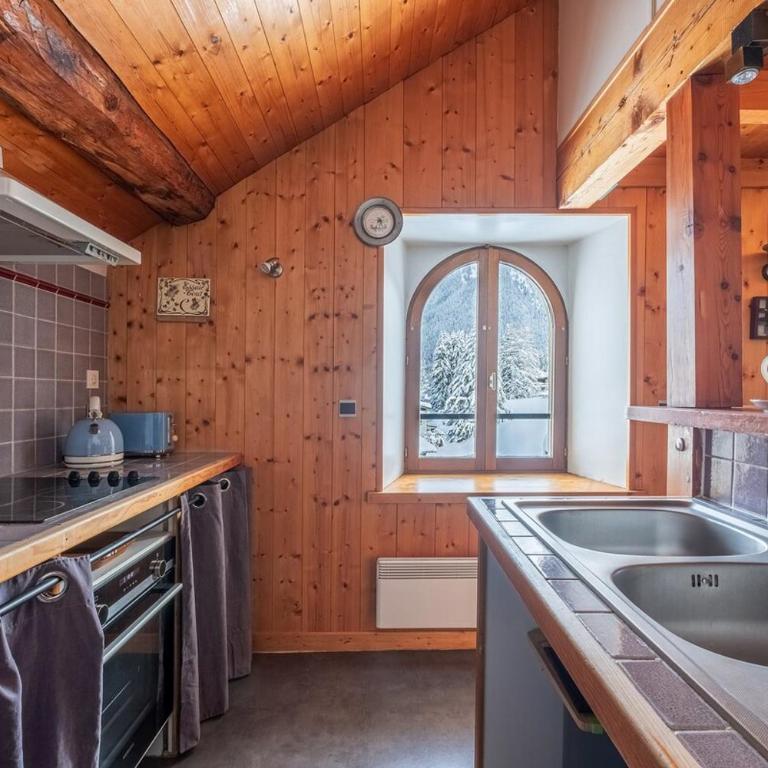 Chalet La Chapelle aux pieds des pistes - Apartment - 3
