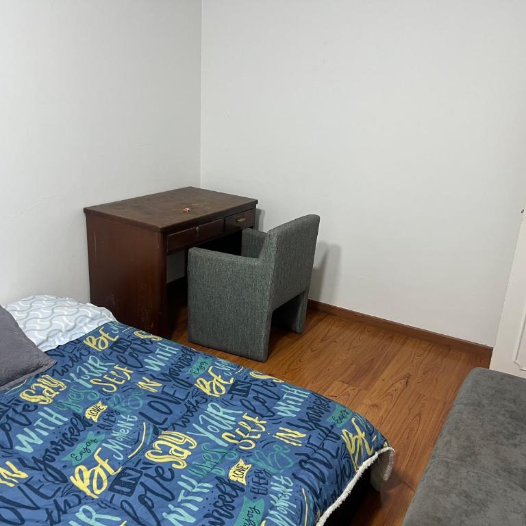 Estadia Apacible Calle 119 - Large Double Room - 1