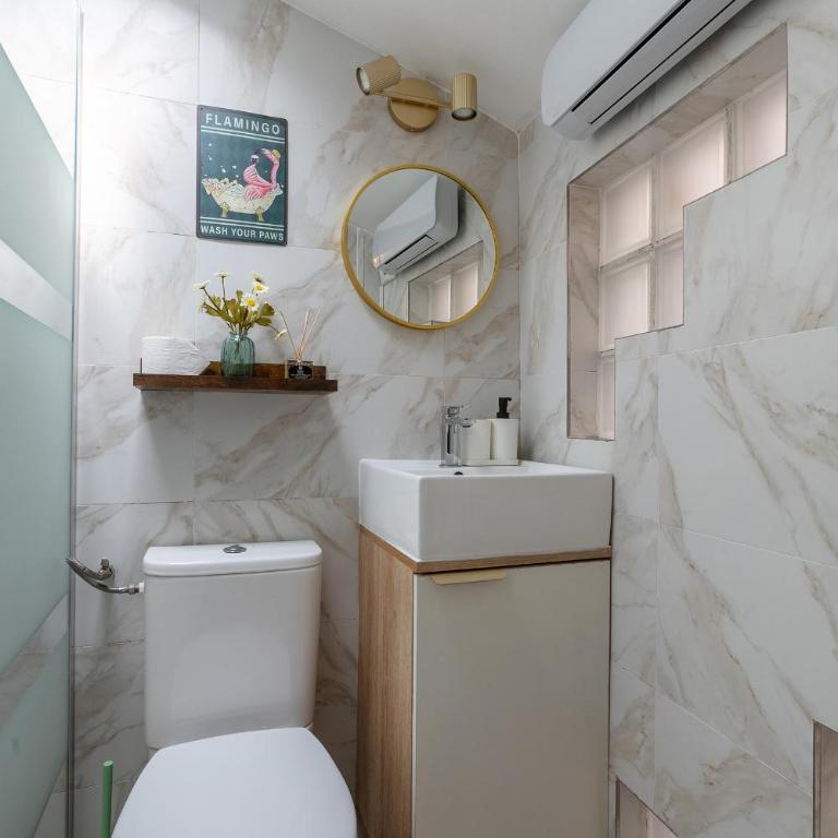 SO LINK studio - Paris 75004 Marais District - Appartement 1 Chambre - 18