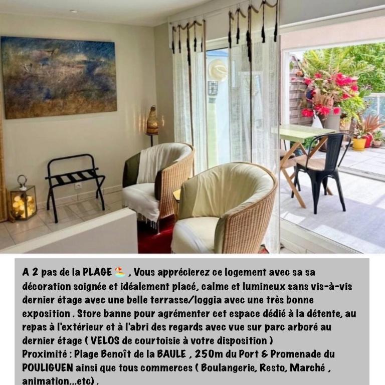 Appartement cosy à deux pas des plages avec vélos de courtoisie - Appartement avec Terrasse - 3